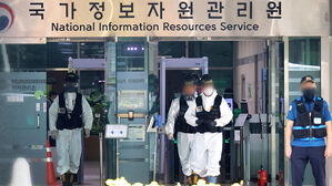 대전 센터에 쏠림…문 못 연 공주 백업센터는 '무용지물'