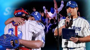 돌부처의 눈물…'1982년생 황금세대' 굿바이!