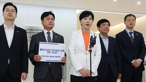 민주당 "김건희 특검 파견 검사, 항의 아닌 하소연 차원"