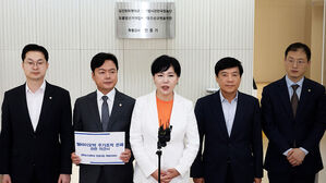 "복귀 요청 특검 파견 검사 징계해야"…검찰 반발 격화
