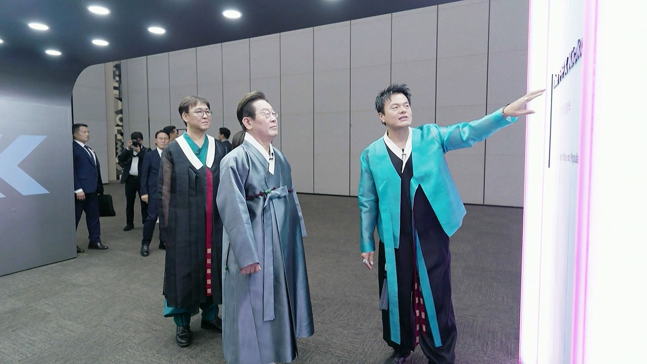 대중문화교류위 출범… 팬 주권주의가 중요 