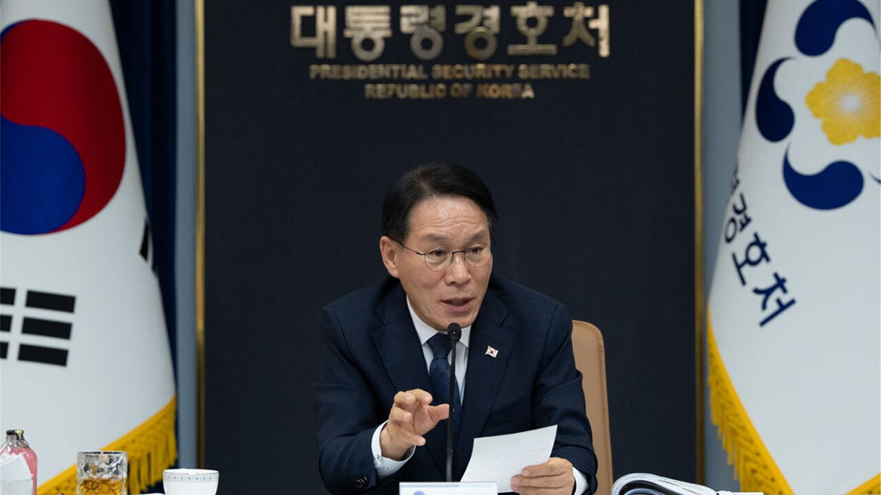 대통령경호처 "APEC D-30…14개 기관과 안전대책 총점검"