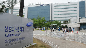 경찰, 삼성디스플레이 압수수색&hellip;첨단기술 중국 유출 의혹 수사