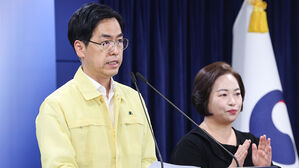 중대본 "주민등록증 모바일 확인서비스 정상화&hellip;본인 인증 가능"