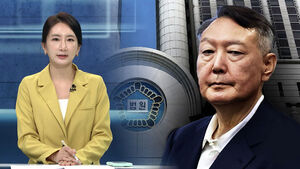 '윤 보석 불허' 법원 "증거 인멸 우려"…재청구 가능성은?