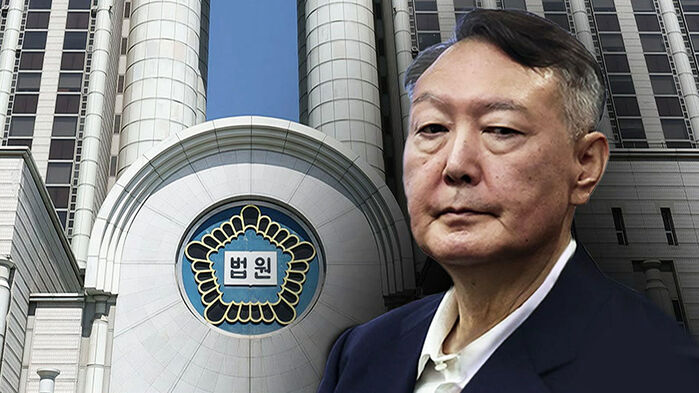 윤 내란 재판 첫 중계…보석 청구는 '기각'