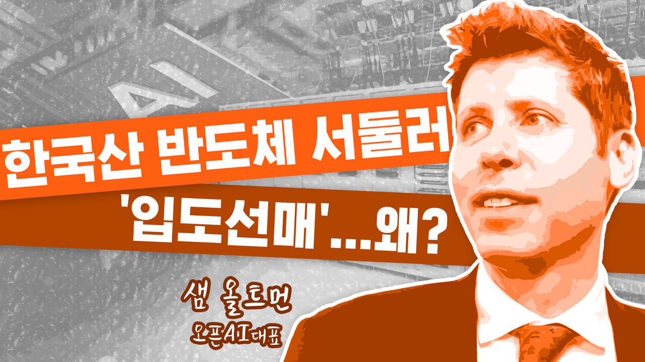 이브닝브리핑