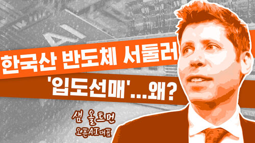 이브닝브리핑