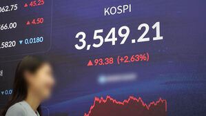 '스타게이트' 타고 3,500 돌파…외국인 3조 순매수