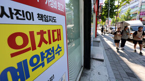 우리 아이 학원비 60% 증가&hellip;'허리 휘는' 부모들