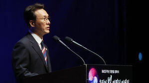김 총리 "국민주권정부, 새 시대 위해 통합 정치 펼 것"
