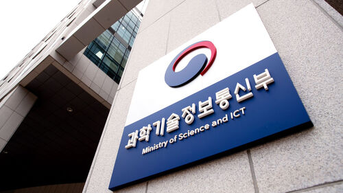 '신설' 과기·AI정책협력관, 정책·혁신·인재 협력 부서 설치