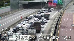 인천 지하차도에서 견인차량에 불&hellip;한때 전면 통제