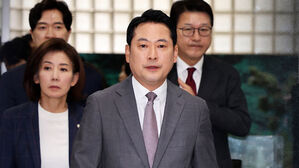 "수사기록 조작 사건" 국힘 반발…"죄 없다면 소명해야"