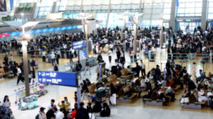 이달 10일부터 전국 공항&middot;항만서 호흡기 감염병 검사 확대