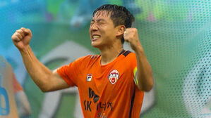 후반 추가시간에 터진 극장골…제주, 선두 전북과 비겨