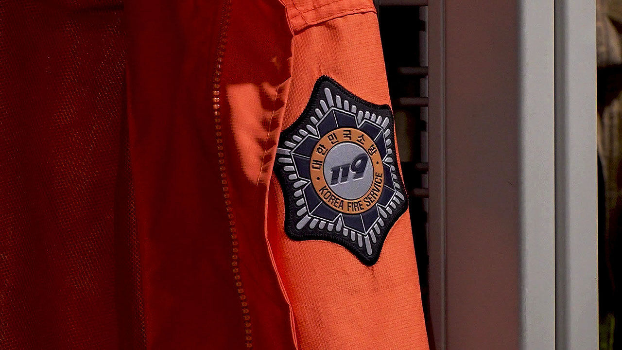 [단독] '생명줄' 공기호흡기 훈련받던 소방관 20여 명 병원행…왜?