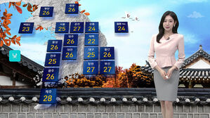 날씨 - 12시 뉴스 (임은진)