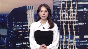 클로징