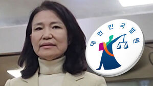 이진숙 전 위원장 석방&hellip;"체포 필요성 없어"