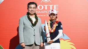 황유민, LPGA 투어 롯데 챔피언십 우승&hellip;김효주 준우승