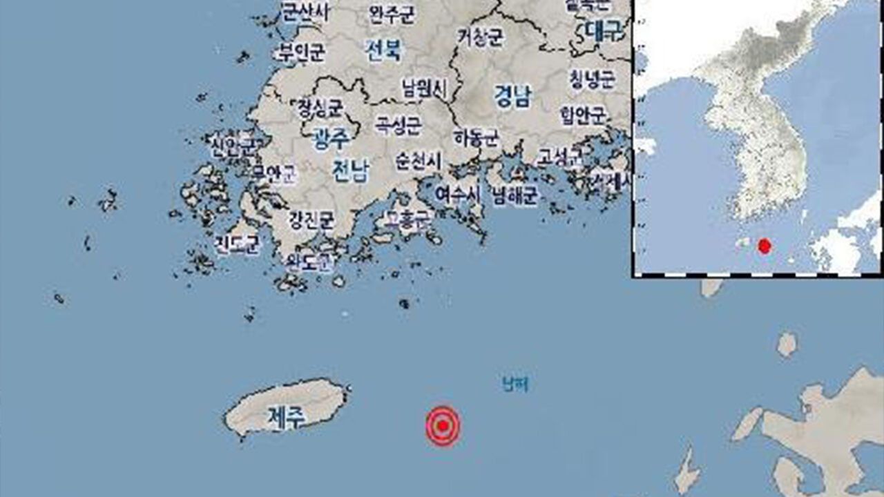 "전남 여수 거문도 남남동쪽 바다서 규모 2.8 지진…피해 없을 듯"