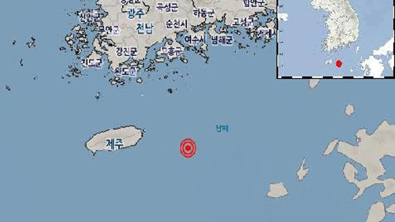 전남 여수 거문도 남남동쪽 바다서 규모 2.8 지진