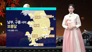 [날씨] 모레까지 비…내일 낮 대전 21도