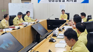 장애 복구 정보시스템 134개로 늘어…1등급 업무 22개 가동