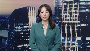 클로징