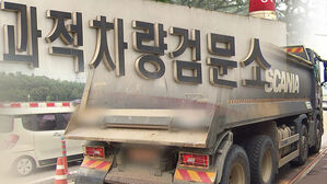 3만대 넘게 걸리는데…"어디서 나눠" 전국 한 곳도 없다