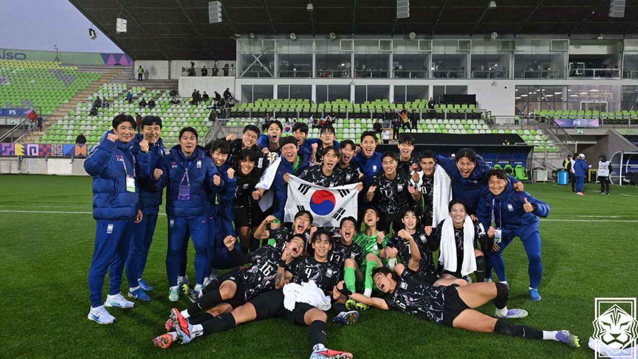 U-20 월드컵 한국 16강 상대는 모로코…10일 격돌