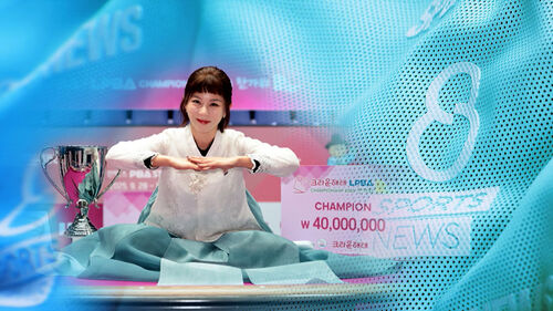 김가영, 2년 연속 '추석 대회' 우승…통산 17승