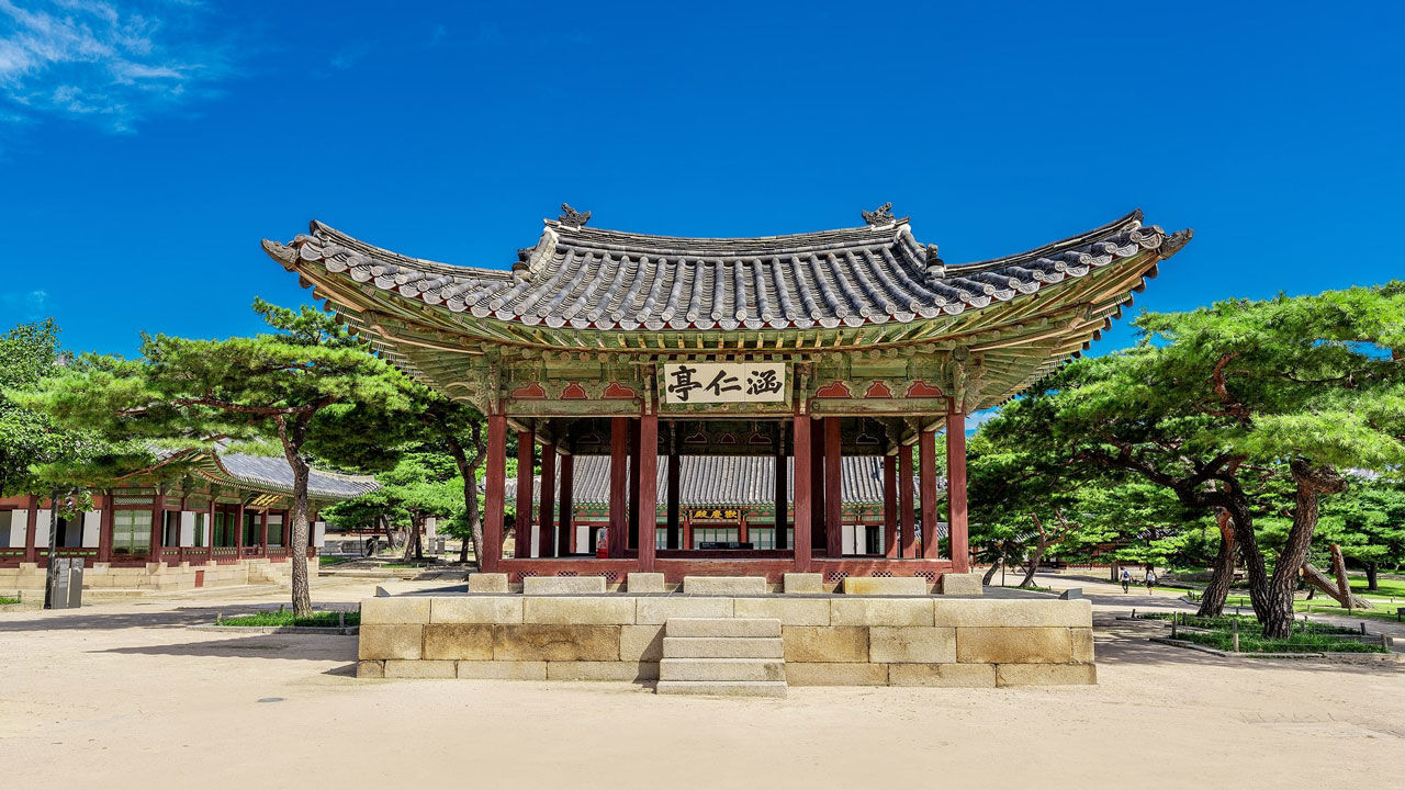 국화차 맛보고 특별 과거시험 참여…창경궁서 '중양절' 행사
