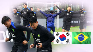 브라질전 앞두고…'완전체'로 훈련 개시!