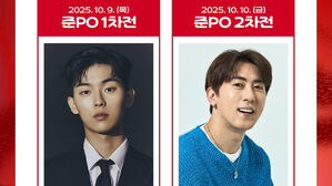SSG, 배우 최현욱&middot;코미디언 김원훈 준PO 시구 초청&hellip;시타는 팬