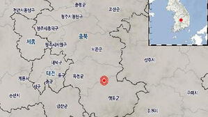 충북 옥천서 규모 3.1 지진 발생