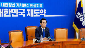 "국감 기간 본회의 열자"…"대통령 사과가 우선"