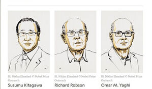 한국은 한 명도 없는데…"기쁜 소식" 일본, 난리 난 이유
