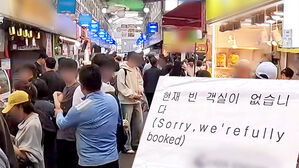 "분위기 바뀌었다" 관광객 바글바글…활기 되찾은 강릉