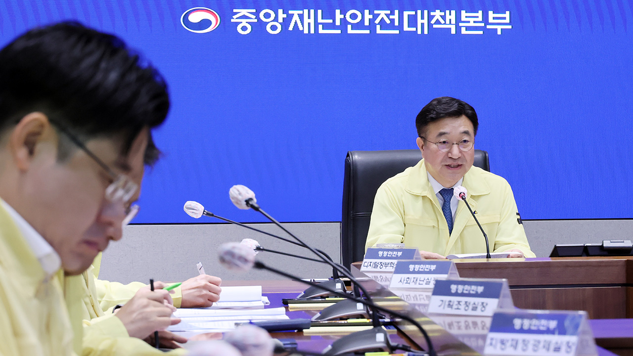 전산망 복구율 27.2%…피해</font> 시스템 647→709개 정정