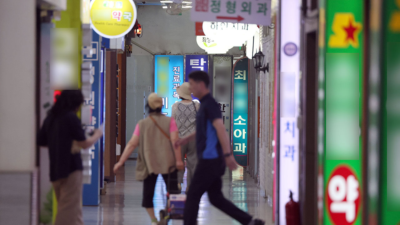 '한 해 365번 넘게 병원 방문' 5년간 1.2만 명…건강염려증은 1.8만 명