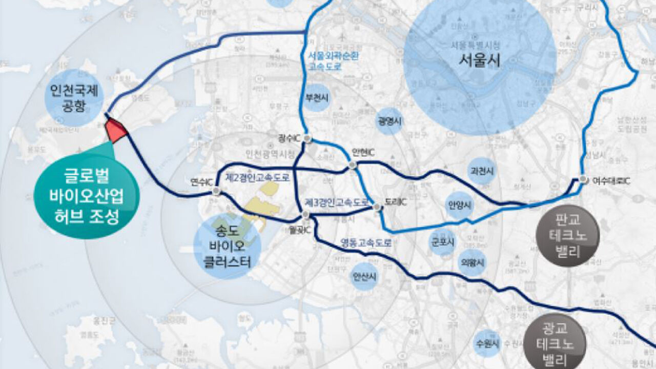 영종도 바이오 특화 국가산단 지정 '난항'…국토부 "수도권 신규 개발 억제 기조"