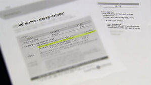"15년간 몰랐다"…카드 부가서비스 '집단 소송'