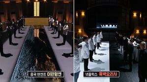 K-콘텐츠 표절하더니…'노하우' 알려달라며 접근