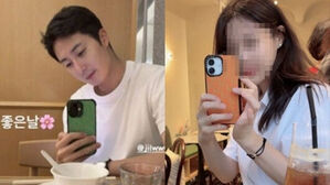 사진 곧장 삭제…정일우, 연매출 200억 CEO와 열애설