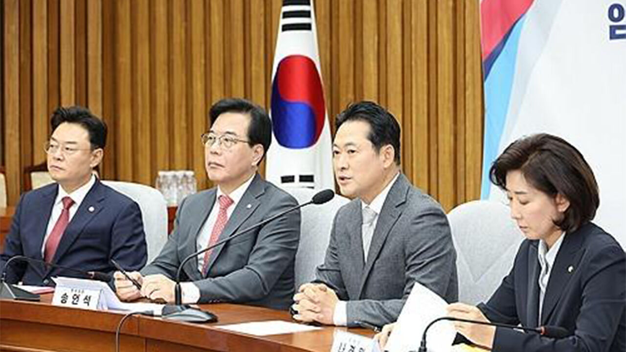 국민의힘, 지방선거 총괄기획단 출범…"이겨야 할 정권심판 선거"