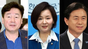 검찰 '라임 의혹' 민주 이수진 1심에 항소 포기&hellip;무죄 확정