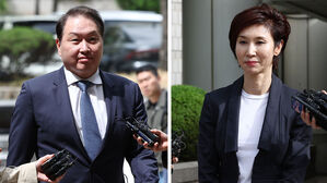 최태원&middot;노소영 '세기의 이혼소송' 오늘 대법원 최종 판결