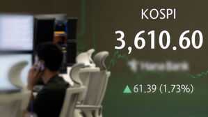 반도체 랠리에 코스피 3,600 돌파…환율 5달 만에 최고치